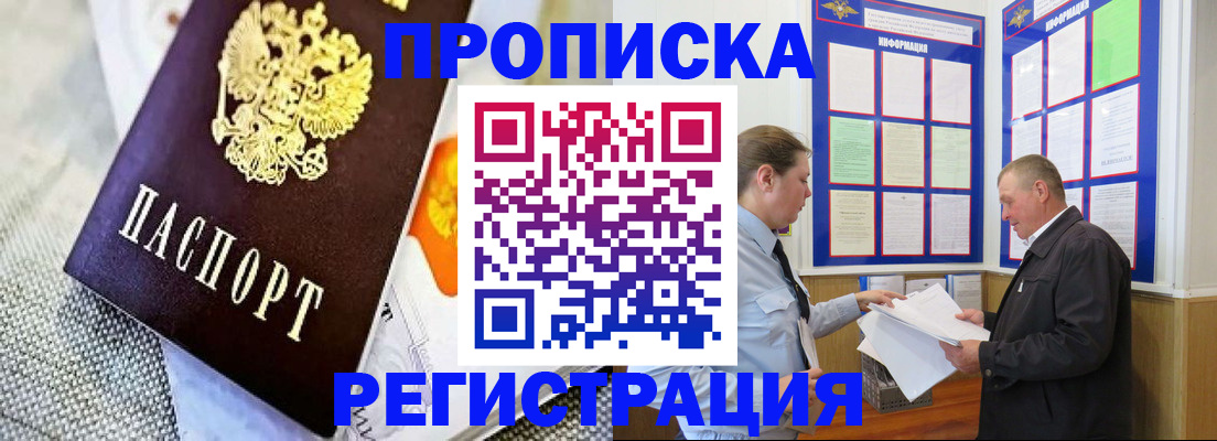 форма 3 в Вятских Полянах
